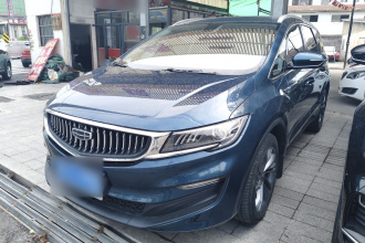 吉利汽车 嘉际 2022款 1.8TD DCT白金豪华型