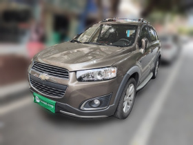 雪佛兰 科帕奇 2015款 2.4L 四驱旗舰版 7座