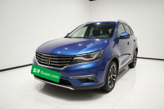 荣威RX5 2016款 30T 两驱自动互联网智享版