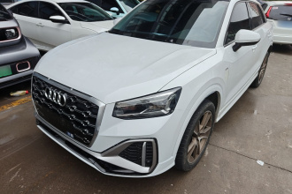奥迪Q2L 2023款 35TFSI 时尚动感型