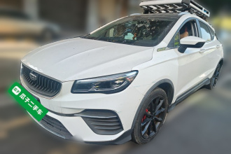 吉利汽车 帝豪S 2021款 1.4T CVT尊贵型