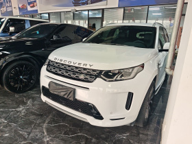 路虎 发现运动版 2022款 249PS R-Dynamic HSE 豪华定制版 7座