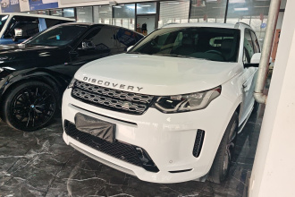 路虎 发现运动版 2022款 249PS R-Dynamic HSE 豪华定制版 7座