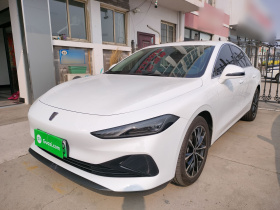 荣威D7 2025款 DMH 125km 世界冠军版