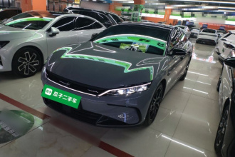 比亚迪 汉 2025款 DM-i 智驾版 125KM尊贵型