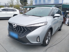 海马7X 2020款 1.6TGDI 自动旗舰型