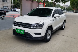 大众 途岳 2020款 280TSI 两驱风尚版 国VI