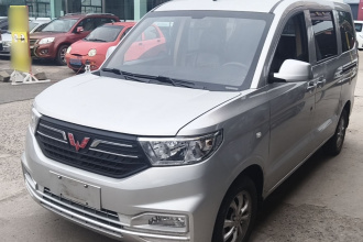 五菱汽车 五菱宏光V 2022款 1.5L劲享版电动助力LAR