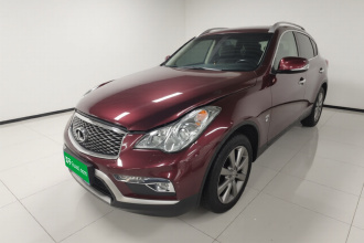 英菲尼迪QX50 2015款 2.5L 悦享版