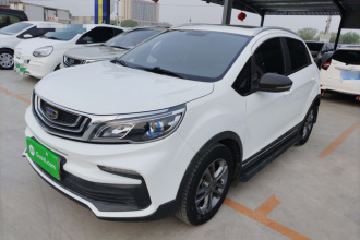 吉利汽车 远景X3 2020款 1.5L CVT尊贵型