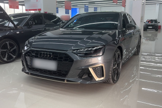 奥迪A4L 2024款 40 TFSI quattro RS套件燃速型