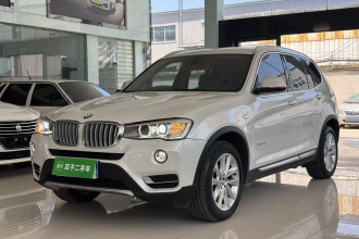 宝马X3(进口) 2014款 xDrive20i X设计套装