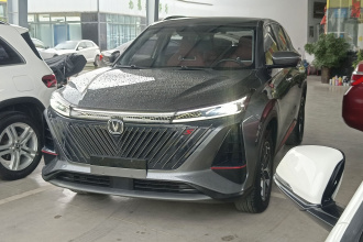 长安CS75 PLUS 2022款 第二代 1.5T 自动尊贵型