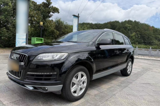 奥迪Q7 2014款 35 TFSI 进取型