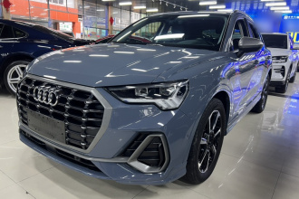 奥迪Q3 2022款 40 TFSI RS套件燃速型