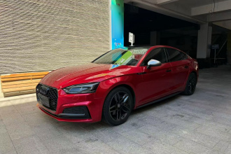 奥迪A5 2017款 Sportback 45 TFSI 时尚型