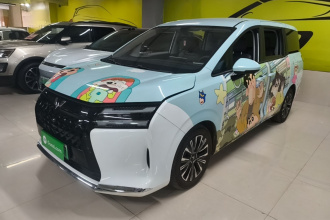 五菱汽车 星光730新能源 2025款 插混 125km 豪华型
