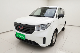 五菱汽车 五菱宏光PLUS 2020款 1.5L 手动标准型 5座