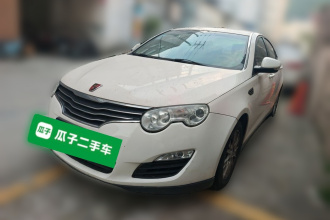 荣威550 2013款 经典版 550 1.8L 自动风尚型