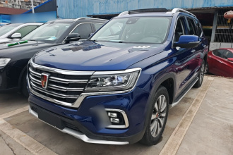 荣威RX8 2018款 30T 智联网两驱至尊版