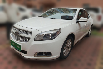 雪佛兰 迈锐宝 2014款 2.0L 自动豪华版