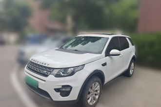 路虎 发现神行 2016款 2.0T SE