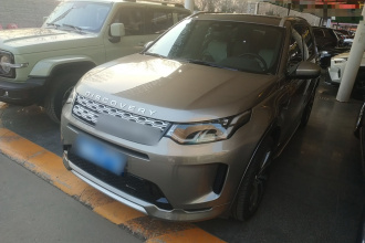 路虎 发现运动版 2022款 改款 249PS 大都会版