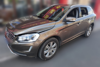 沃尔沃XC60 2017款 T5 AWD 智进升级版