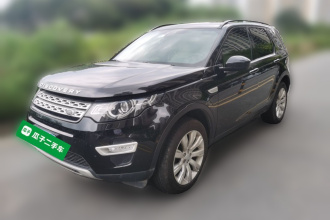 路虎 发现神行(进口) 2015款 2.0T HSE LUXURY