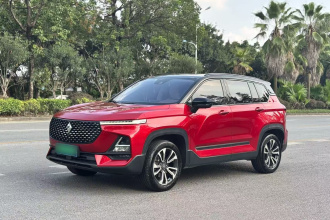宝骏RS-5 2019款 1.5T CVT智能驾控旗舰版 国V