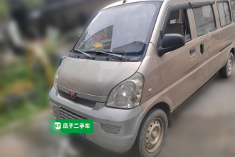 五菱汽车 五菱荣光 2012款 1.5L加长基本型