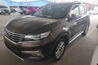 荣威RX5 2018款 20T 两驱自动互联网智惠版