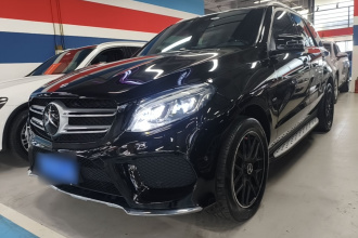 奔驰GLE 2019款 GLE 320 4MATIC 动感型臻藏版