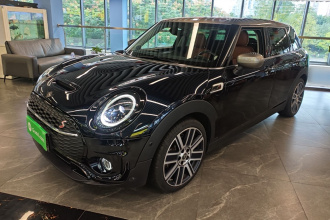 MINI Clubman 2023款 2.0T COOPER S 鉴赏家