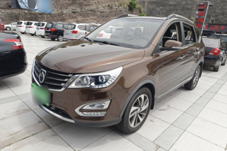 宝骏560 2015款 1.8L 手动豪华型