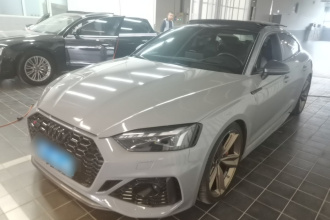 奥迪RS 5 2023款  RS 5 2.9T Sportback 暗金版