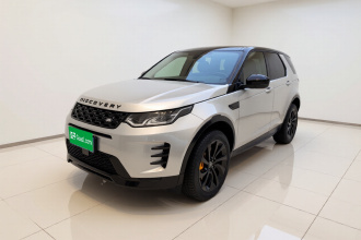 路虎 发现运动版 2024款 豪华定制版