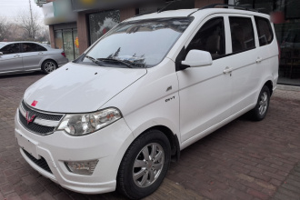 五菱汽车 五菱宏光 2014款 1.5L S标准型