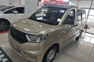 五菱汽车 五菱宏光V 2022款 1.5L劲取版液压助力LAR
