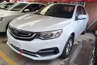 吉利汽车 远景 2018款 1.5L 自动尊贵型