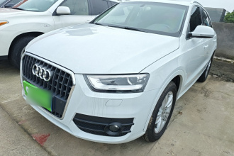 奥迪Q3 2015款 35 TFSI 进取型