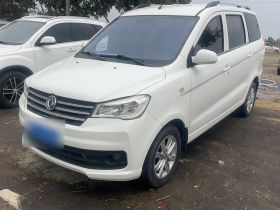 东风风光 风光330 2019款 1.5L 330S 手动舒适型 国VI