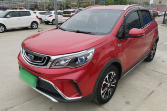 吉利汽车 远景X3 2017款 1.5L 自动尊贵型