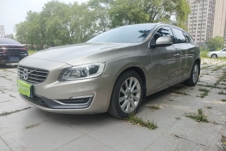 沃尔沃V60 2015款 T5 智逸版