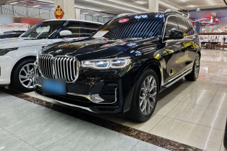 宝马X7 2020款 xDrive40i 尊享型豪华套装