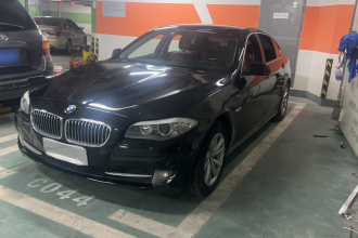 宝马5系 2013款 520Li 典雅型