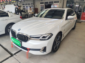 宝马5系新能源 2022款 改款 535Le 豪华套装