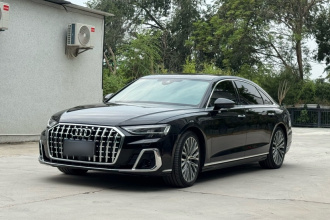 奥迪A8 2025款 A8L 50 TFSI quattro 臻选型