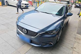 马自达 阿特兹 2017款 2.0L 蓝天豪华版