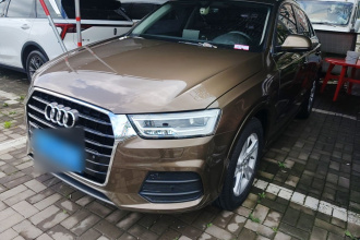 奥迪Q3 2018款 30周年年型 35 TFSI 时尚型